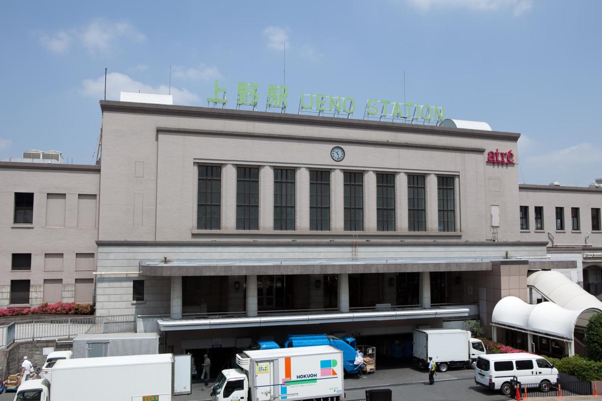 Ueno Touganeya Hotel Tokyo Luaran gambar